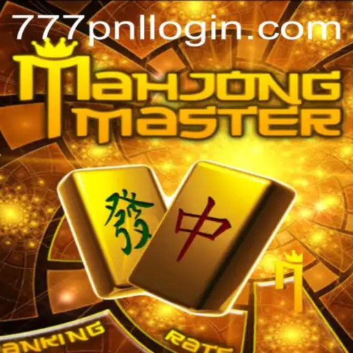 Exploring MahJongMaster